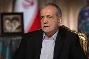 پاسخ یوسف پزشکیان به منتقدان رئیس جمهور 