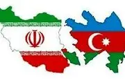 ایران وارد خاک جمهوری آذربایجان شد؟+جزییات