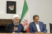 جهانگیری: گفتند اگر روحانی رئیس جمهور شود، درگیری می شود | عینا این کارها را کردند + فیلم