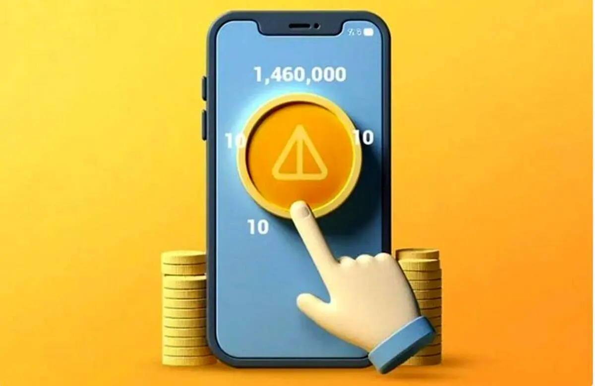 مصرف برق استخراج هر یک بیتکوین چقدر است