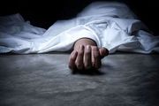 افشای راز جسد مجهول الهویه 30 ساله در بیابانها