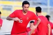 حضور همسر و فرزند بازیکن پرسپولیس در تمرین جنجالی شد +عکس