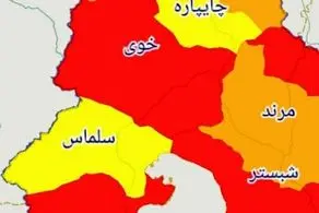 رنگ بندی کرونایی استان آذربایجان غربی از 16 فروردین 1400