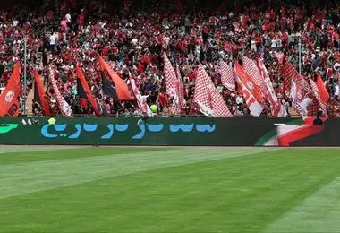 بمب اصلی پرسپولیس از استقلال می آید/ این اسم را بخاطر بسپارید