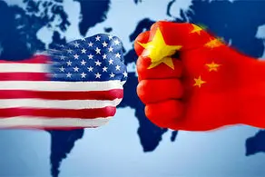 چین به این شیوه پاسخ آمریکا را می‌دهد