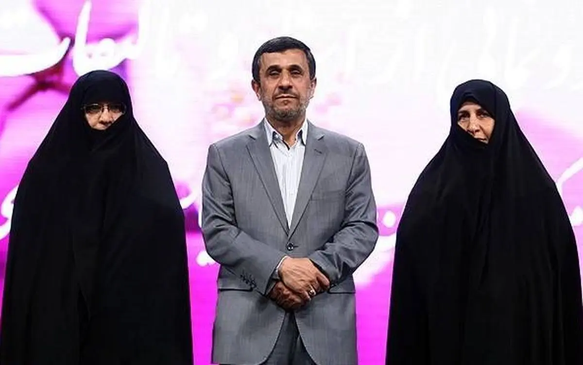 محمود احمدی‌نژاد دو پسر و یک دختر دارد؛ مهدی و علیرضا و فاطمه/ تصاویر عروسی