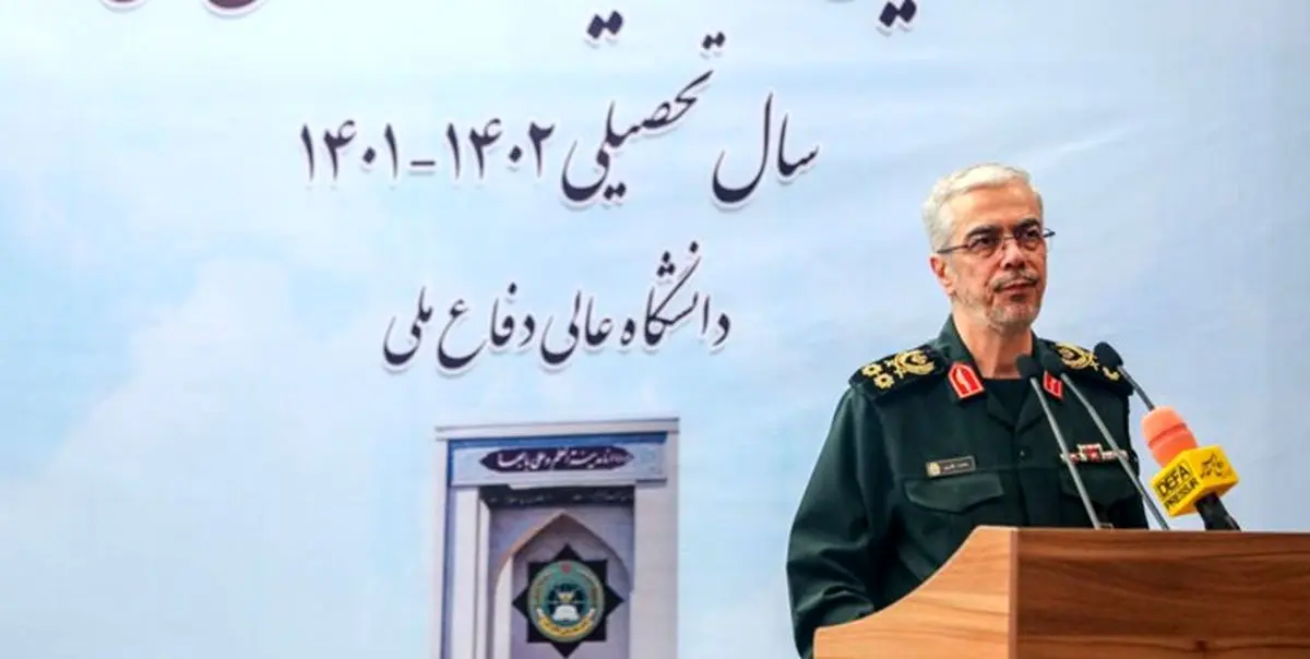 رئیس ستاد کل نیروهای مسلح: آینده ایران روشن است