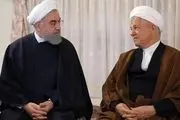اولین سخنرانی عمومی حسن روحانی بعد از ریاست جمهوری