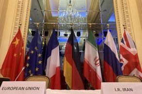 خبر خوش اتحادیه اروپا از مذاکرات برجامی وین