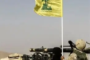 حزب‌ الله: ارتش اسرائیل را هدف قرار دادیم 