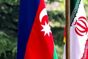 شیطنت جدید آذربایجان در مقابل ایران!