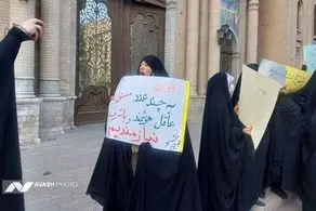 تجمع مخالفان مذاکره مذاکره ایران و آمریکا مقابل ساختمان وزارت خارجه