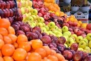 اعلام قیمت میوه و سبزیجات در میادین میوه و تره بار