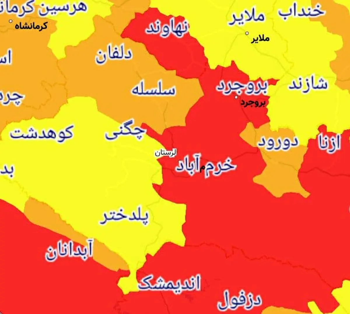 کدام شهرهای استان لرستان از لحاظ کرونا آلوده ترند؟