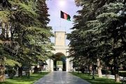 اعلام شکست بزرگ در افغانستان