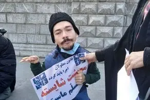 تصاویر ناراحت کننده از تجمع در مقابل مجلس+عکس 