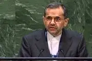 ایران از سازمان ملل درخواست کمک کرد+جزییات
