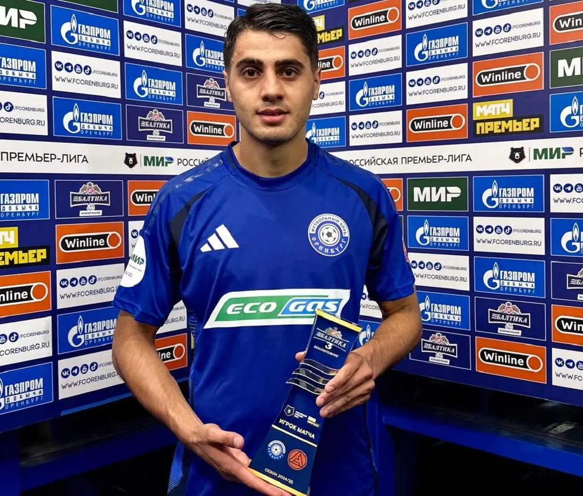 ۲ میلیون و ۵۰۰ هزار دلار مبلغ رضایت نامه گزینه استقلال و پرسپولیس!