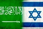 عربستان رسما اسرائیل را به خاک خود راه داد