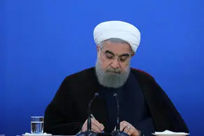 حسن روحانی پیام جدیدی صادر کرد