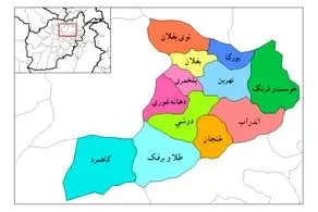 پیشروی نیروهای مردمی افغانستان آغاز شد/سه شهرستان از تصرف طالبان درآمد