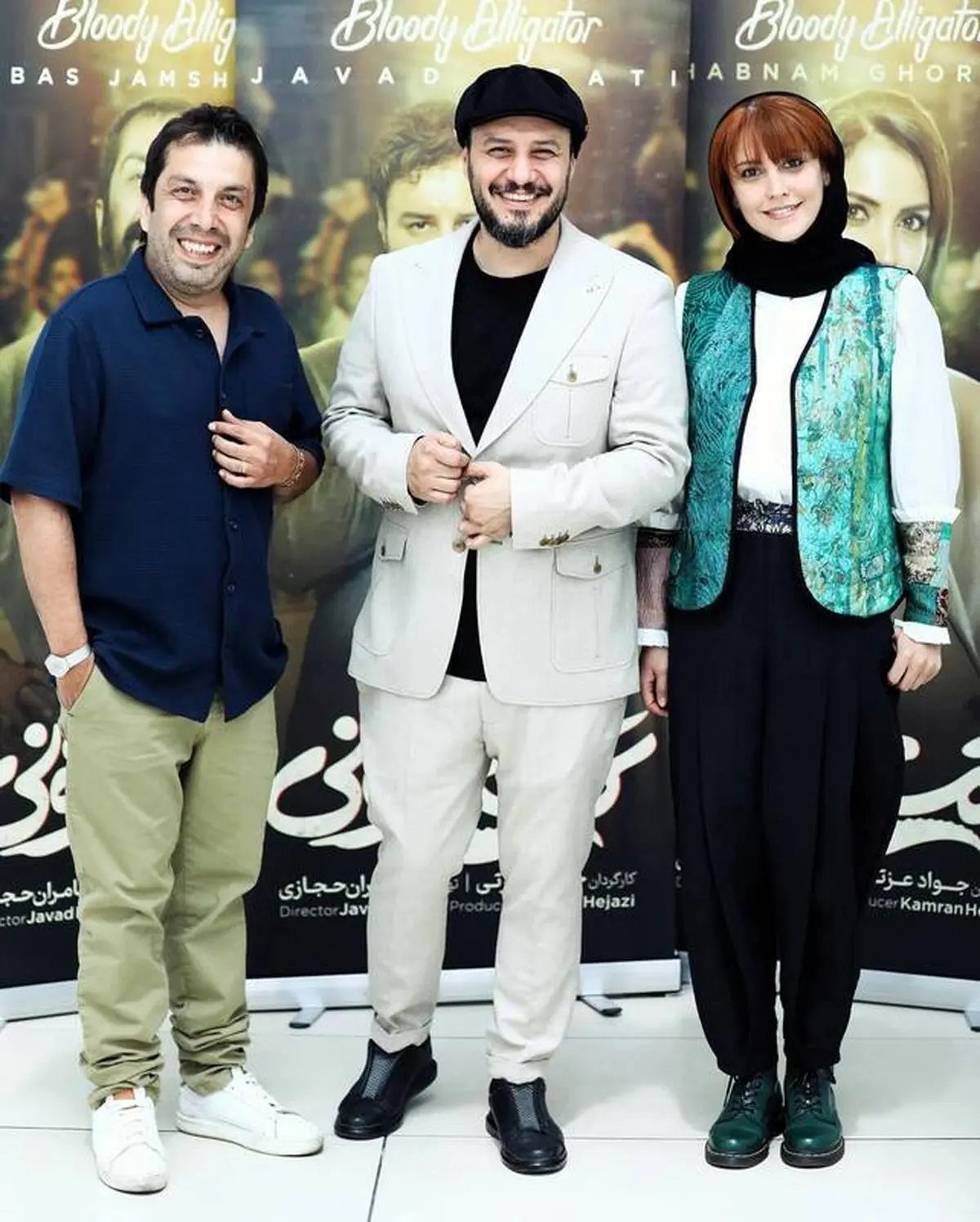 تیپ جذاب در کنار جواد عزتی و جمشیدی فر/ عکس