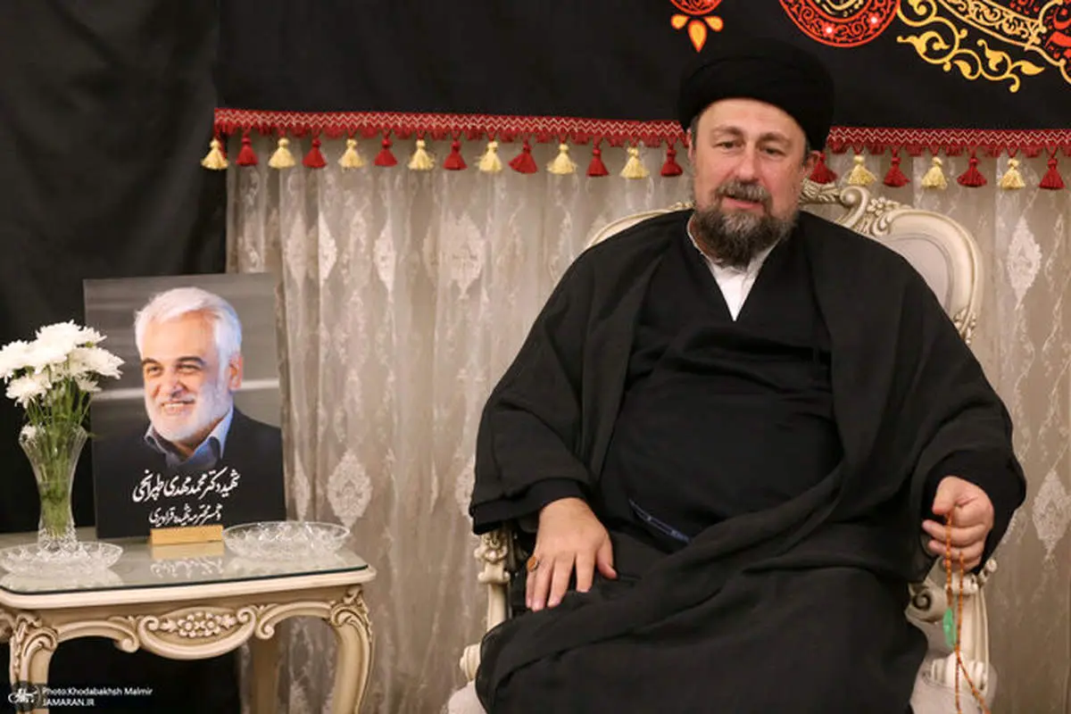 حضور یادگار امام در منزل شهید طهرانچی