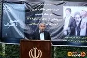 مرحوم هاشمی رفسنجانی را نمی‌توان به چهارتا خیابان و پل محدود کرد/ آنقدر انقلاب را تحریف کردند که به مشاهدات خود شک کردیم
