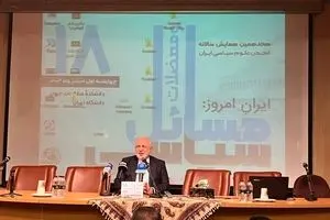شوخی ظریف با شایعه عزلش + ببینید 