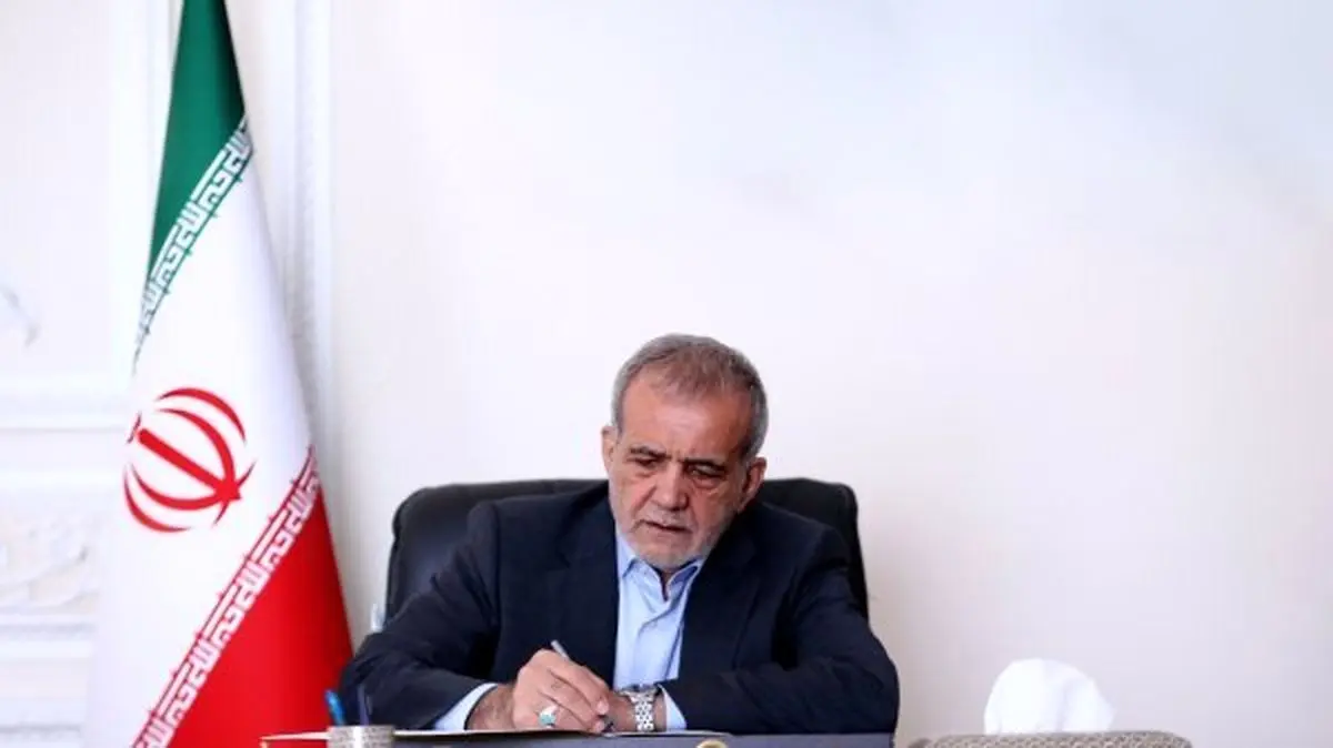 نام نیک ثمین باغچهبان در کنار نام پدر بزرگوارش همچنان برای ایران راه خواهد گشود