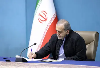 انتصاب 10 عضو کمیسیون دائمی هیئت امنای بنیاد ملی نخبگان