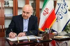 راننده مجلس در پی حمله رژیم صهیونیستی به شهادت رسید 