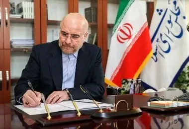 راننده مجلس در پی حمله رژیم صهیونیستی به شهادت رسید 