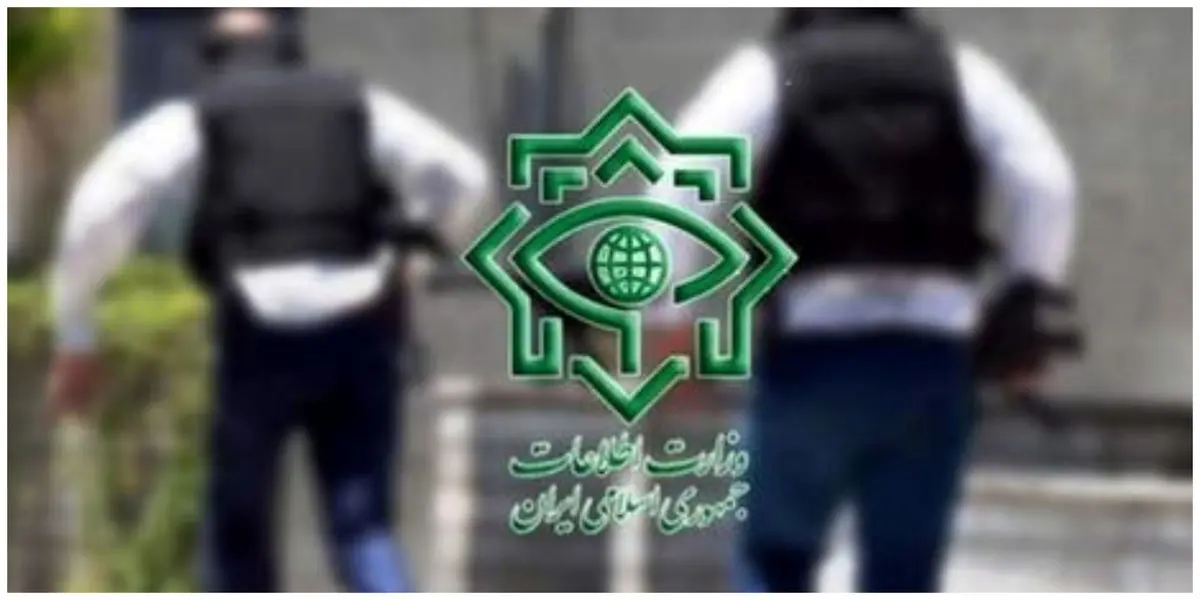 اطلاعیه مهم وزارت اطلاعات؛ ۳۰ انفجار همزمان در مراکز پرجمعیت تهران خنثی شد