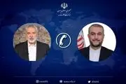 امیرعبداللهیان: نتانیاهو به پایان خط رسیده است