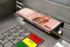 منتظر پیامک واریز ۱ میلیون و ۵۱۳ هزار تومانی باشید