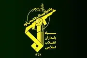 لحظه حمله کوبنده سپاه پاسداران+ببینید 