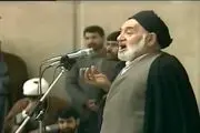 روضه عاشورایی مرحوم کوثری و اشک های امام خمینی (ره)| فیلم