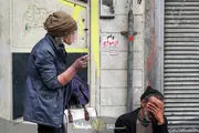 زنان آسیب دیده در شهر تهران/ ببینید 