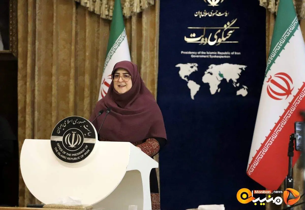 دستور رئیسجمهور برای توقف پروژه ساخت پتروشیمی میانکاله
