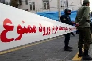 قتل هولناک وکیل بخت برگشته در مقابل دادگاه