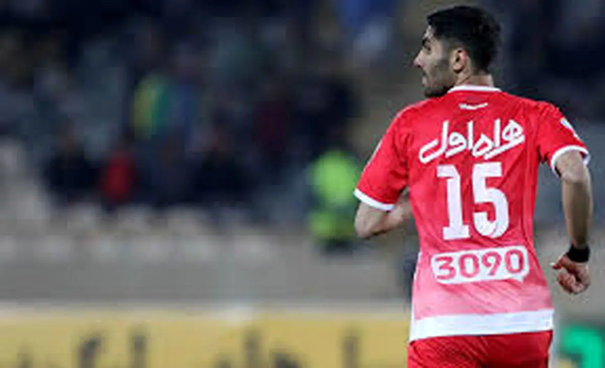 پیغام اصفهانی ها برای مدافع پرسپولیس! 