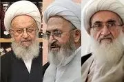 صدای مراجع تقلید هم از عملکرد دولت درآمد/ وقتی صداوسیما هم سخنان مراجع را سانسور می کند