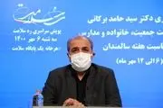 کاهش ۶۵ درصدی مرگ سالمندان بر اثر کرونا با واکسیناسیون