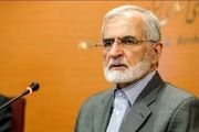 کمال خرازی در ارمنستان: ایران تغییر مرزهای جغرافیایی را به هیچ عنوان نمی‌پذیرد