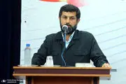جزییات نامه استاندار پیشین خوزستان به رئیسی در مورد فاجعه متروپل