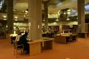 آیین‌ نامه حاشیه ساز کتابخانه ملی صدای اعتراض معلولان را بلند کرد!