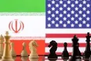 جزئیات طرح پیشنهادی آمریکا به ایران در مذاکرات فاش شد 