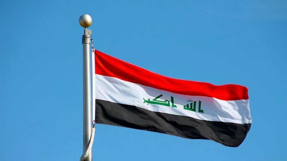 آخرین تلاش برای تشکیل دولت عراق
