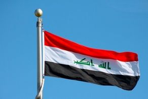 عراقی‌ها اعتراض کردند